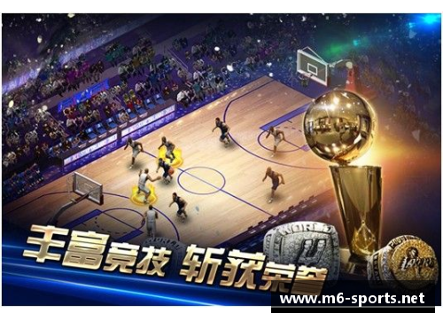 梦之队未来之星：回顾2014年潜力球员的发展