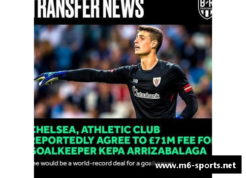 切尔西：西班牙之光