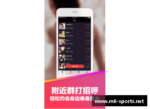 iPad 2021直播功能：实时直播功能与使用技巧解析