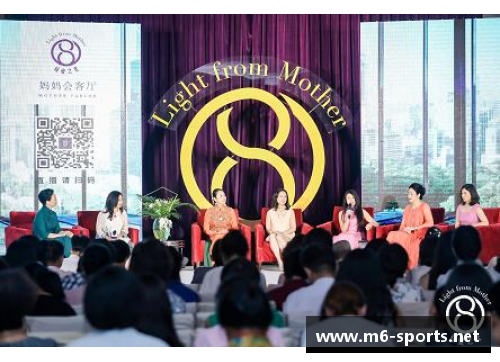 母爱无私!青岛球员家庭奉献,母亲化身教练,铸就辉煌人生 母爱无私!青岛球员家庭奉献,母亲化身教练,铸就辉煌人生