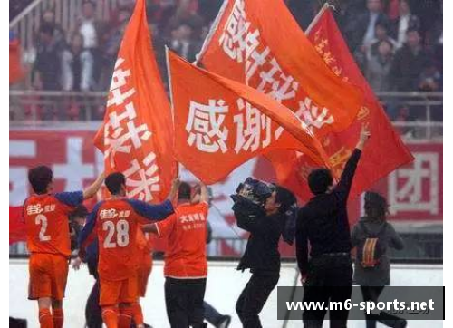 济南泰山球员风采：历史、现状与未来