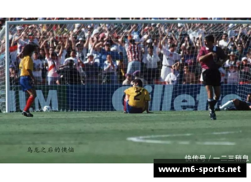 西拉：非洲足球天才的崛起与光辉