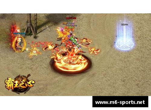 马尔杜克：霸主之心闪耀九天